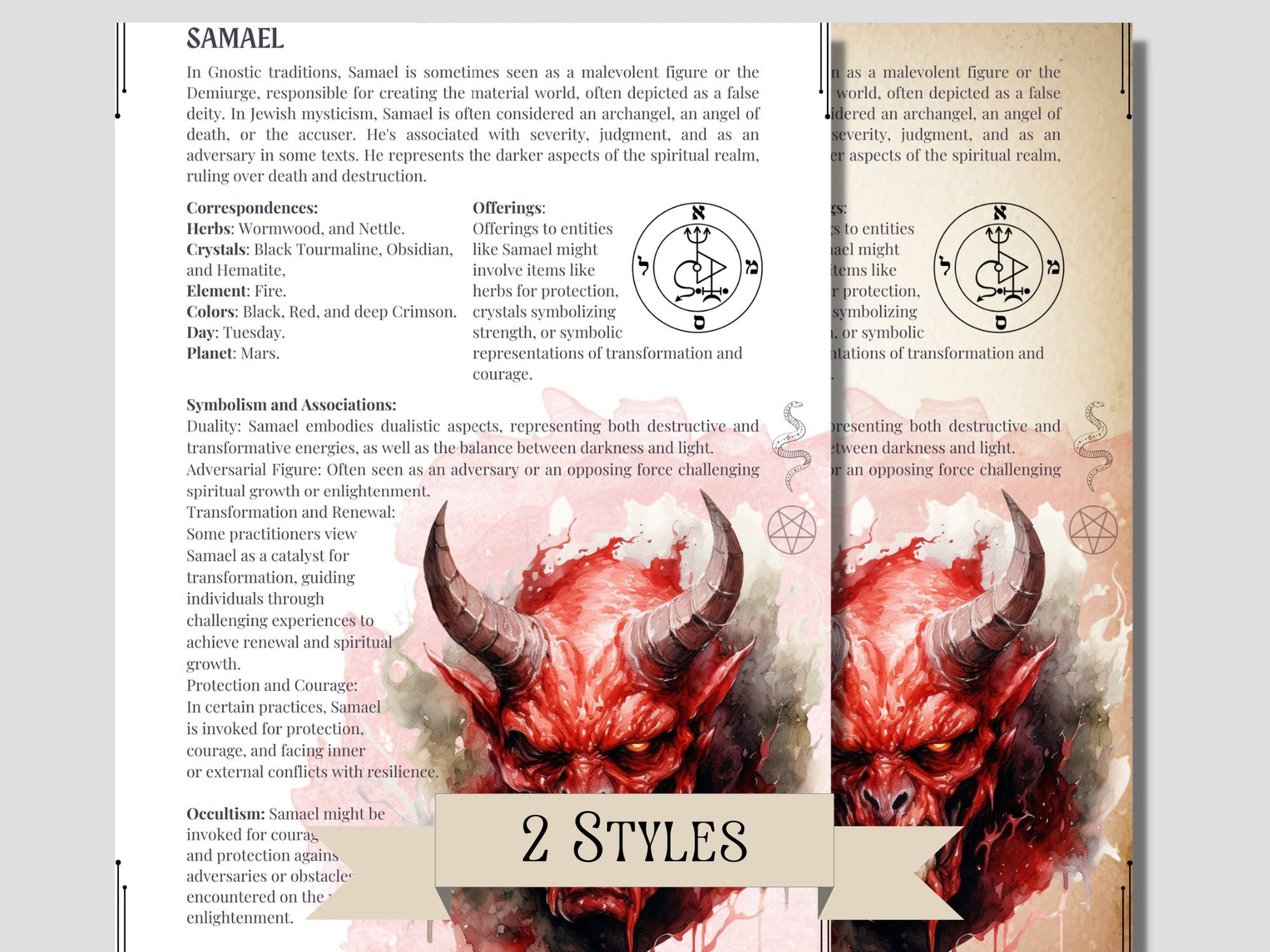 Demons Grimoire pages. Demonic witchcraft. Beautiful Printable Grimoire pages.