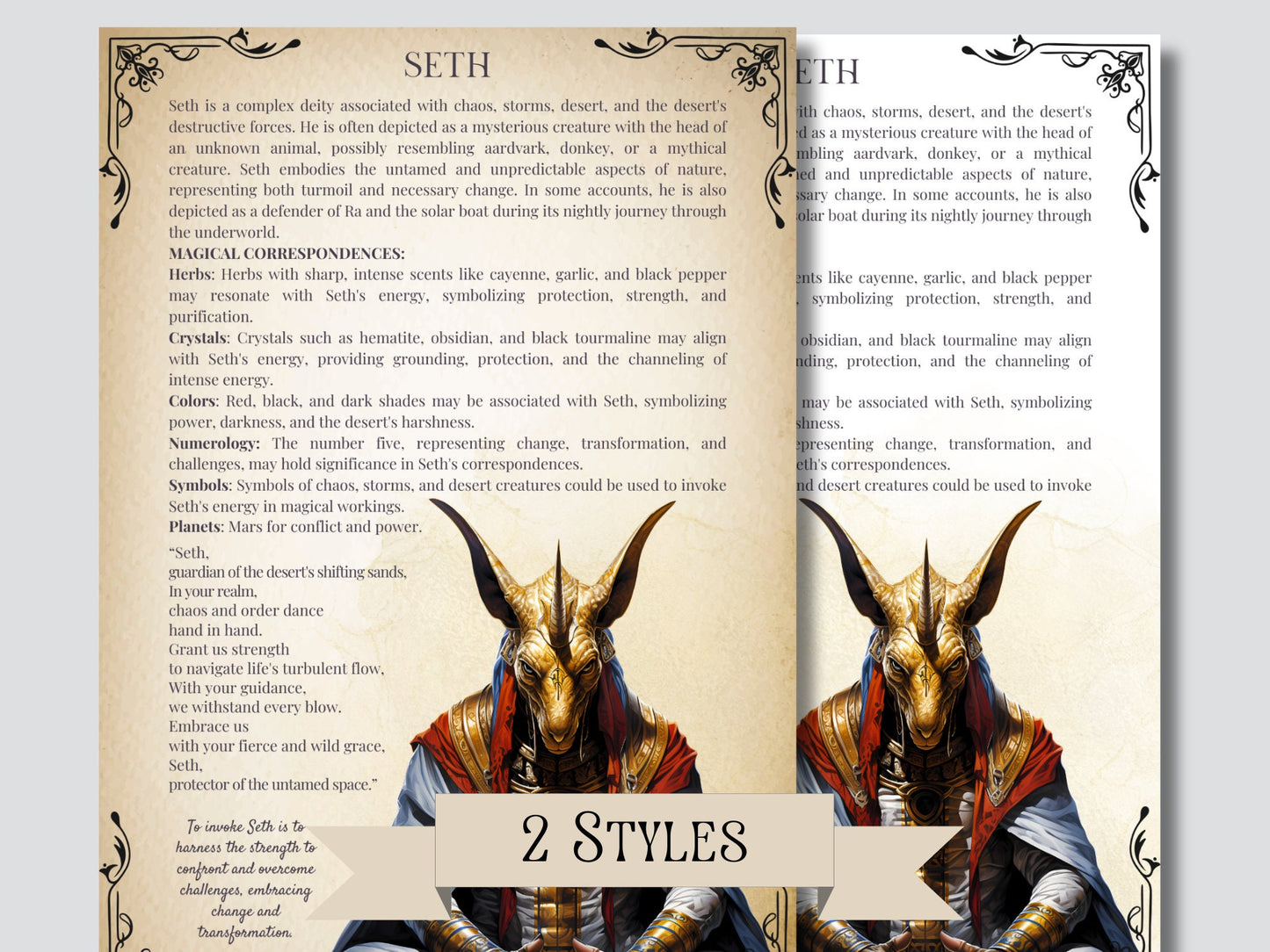 Egyptian Gods and Goddesses. Beautiful pages for your Grimoire or Book Of Shadows. Printable