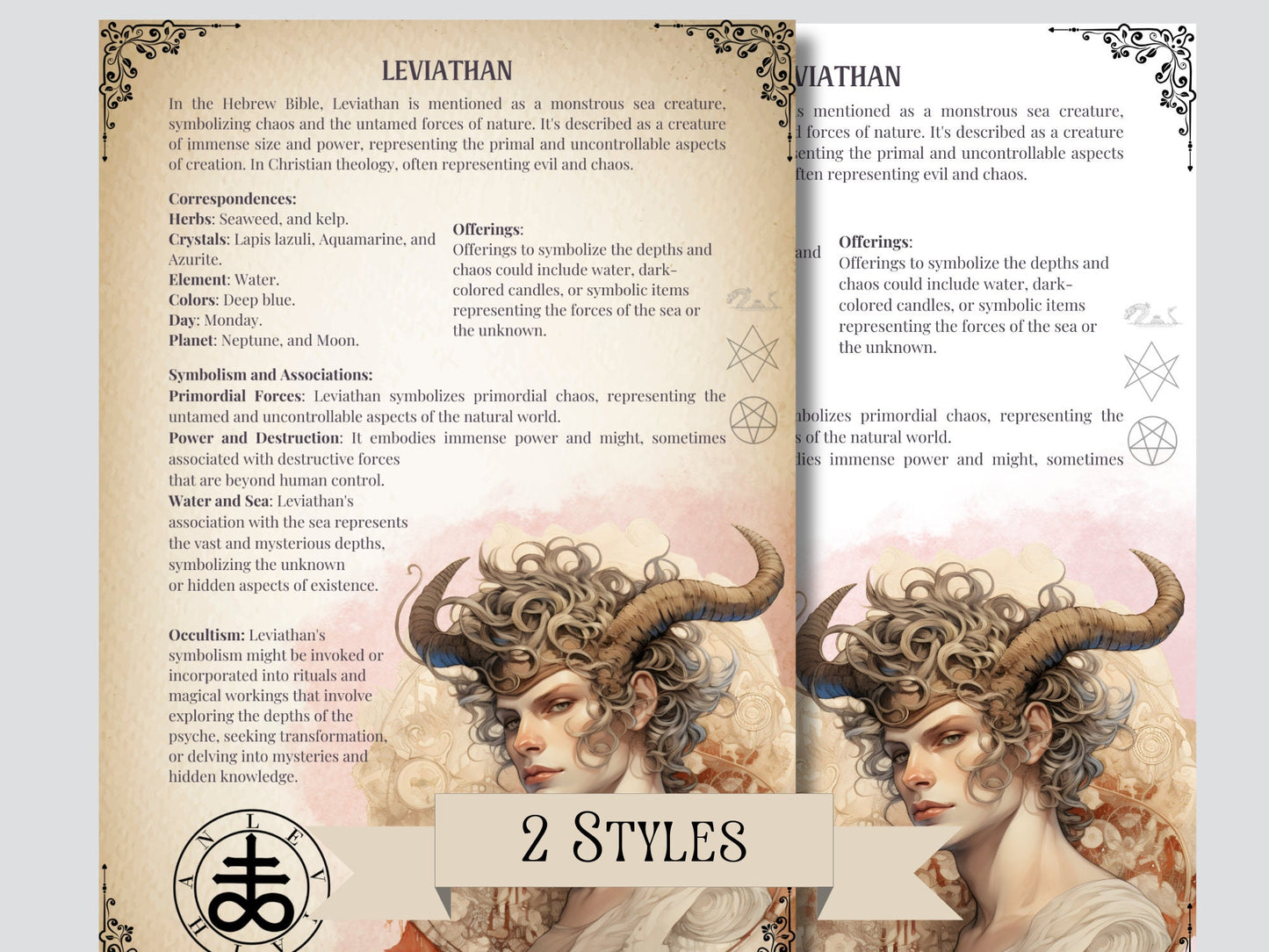 Demons Grimoire pages. Beautiful version. Demonic witchcraft. Printable Grimoire pages.