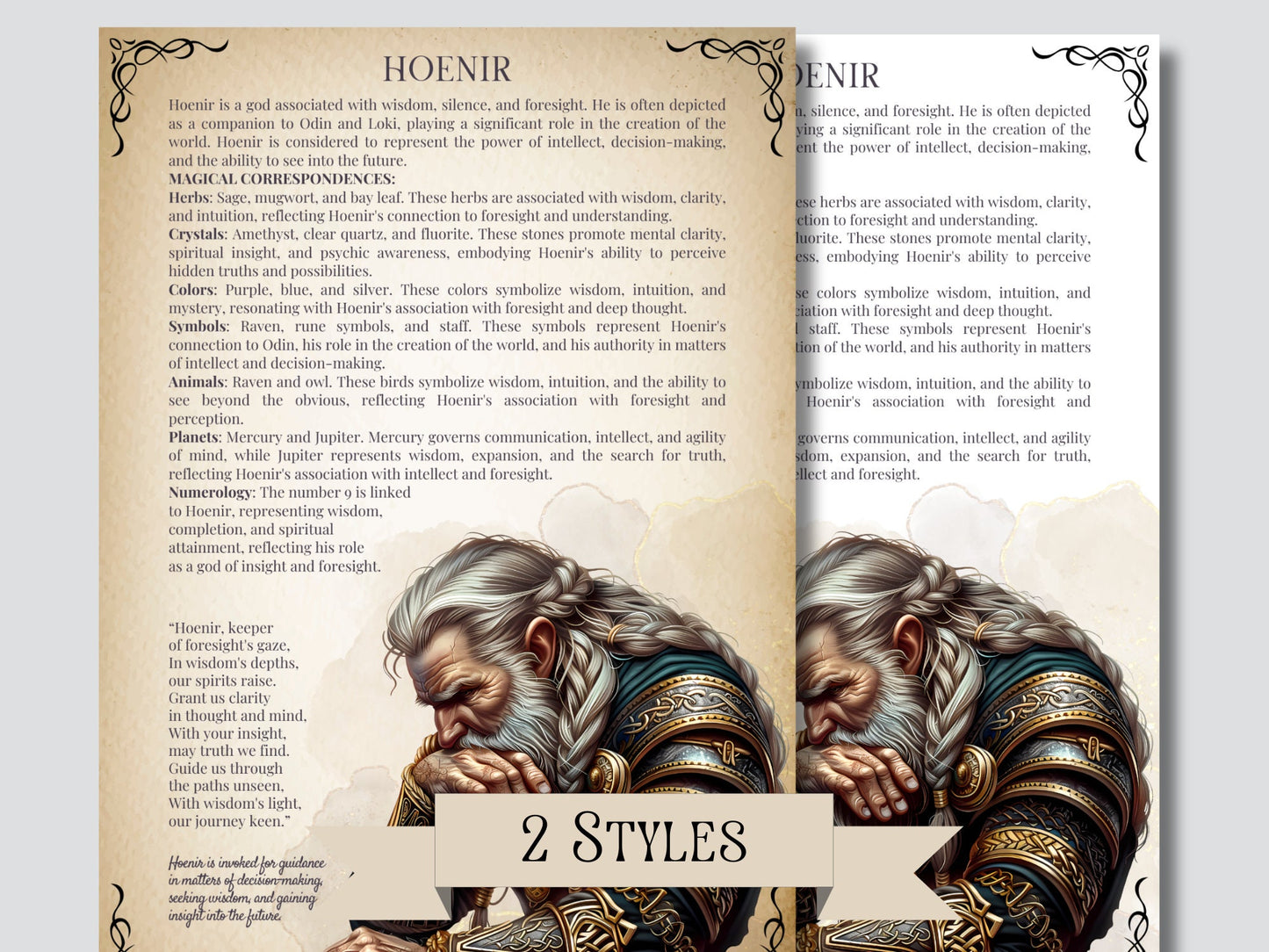 NORSE Gods and Goddesses. The most complete. Beautiful pages for your Grimoire or Book Of Shadows. Printable