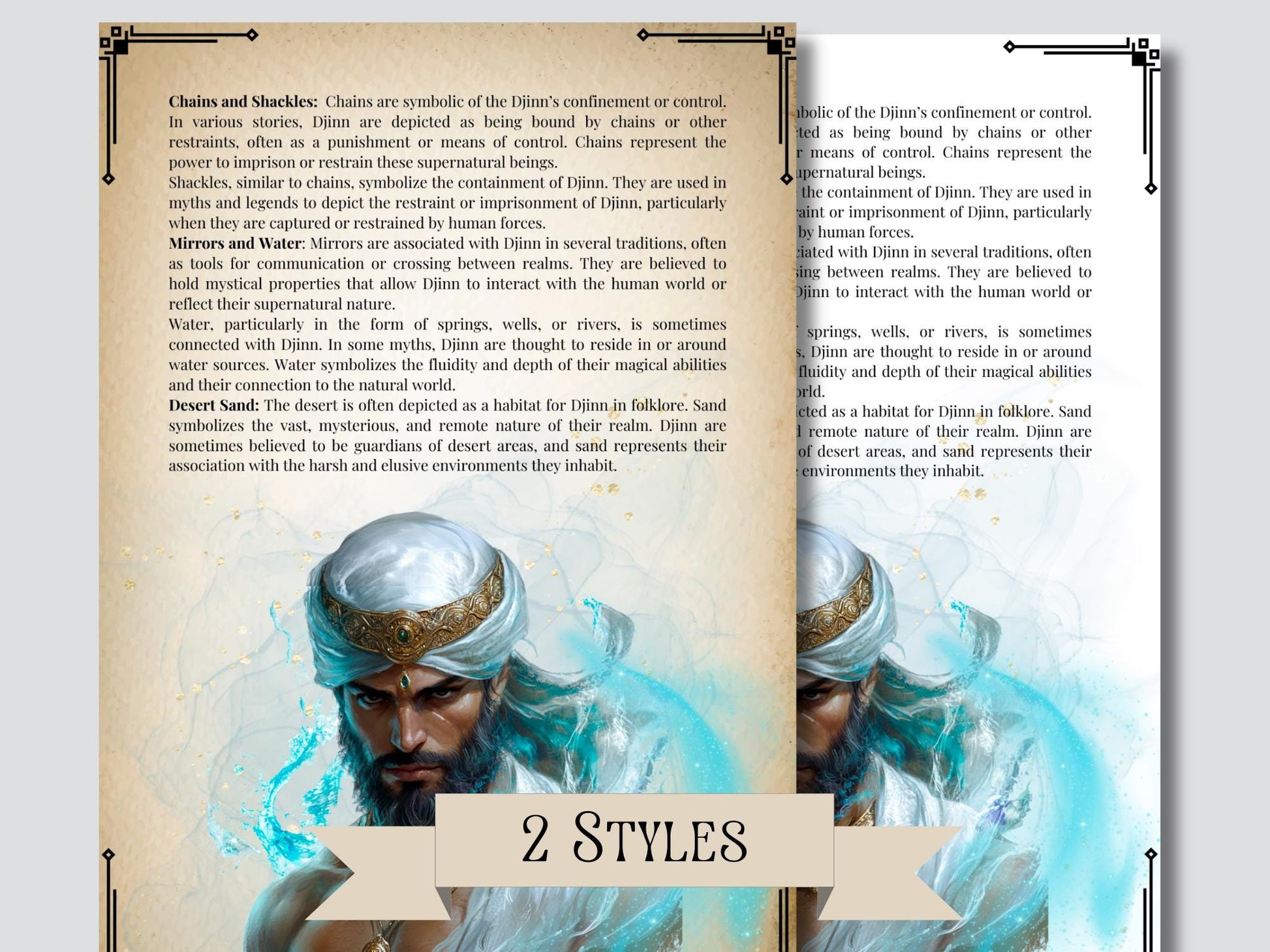 Djinn. Islamic and Middle Eastern Spirits. Beautiful pages for your Grimoire or Book Of Shadows. Printable.