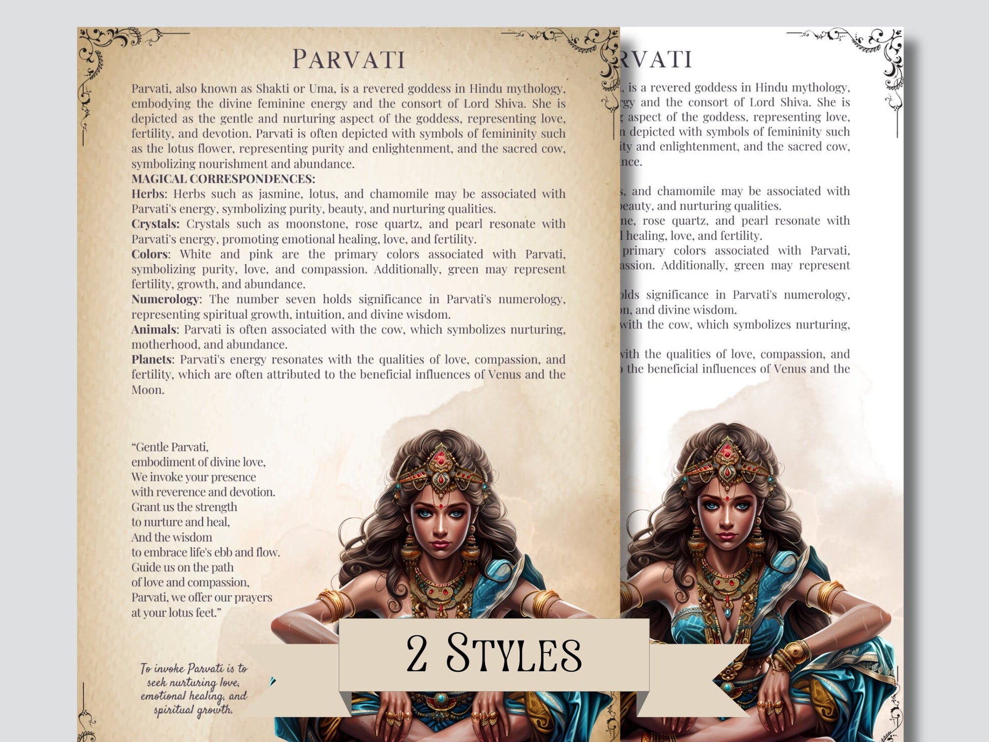 Hindu GODS AND GODDESSES. Beautiful pages for your Grimoire or Book Of Shadows. Printable