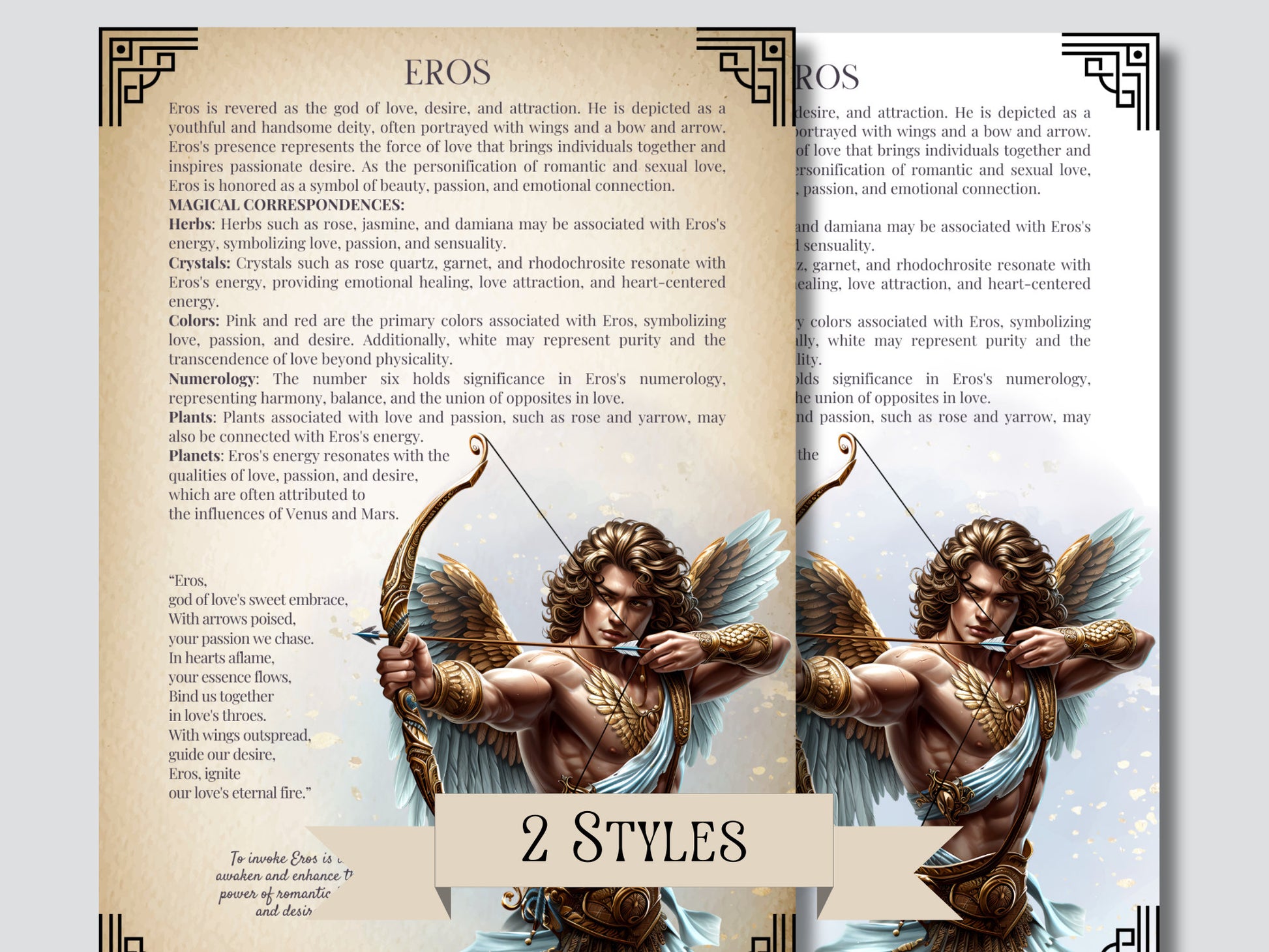 Greek GODS AND GODDESSES. Beautiful pages for your Grimoire or Book Of Shadows. Printable
