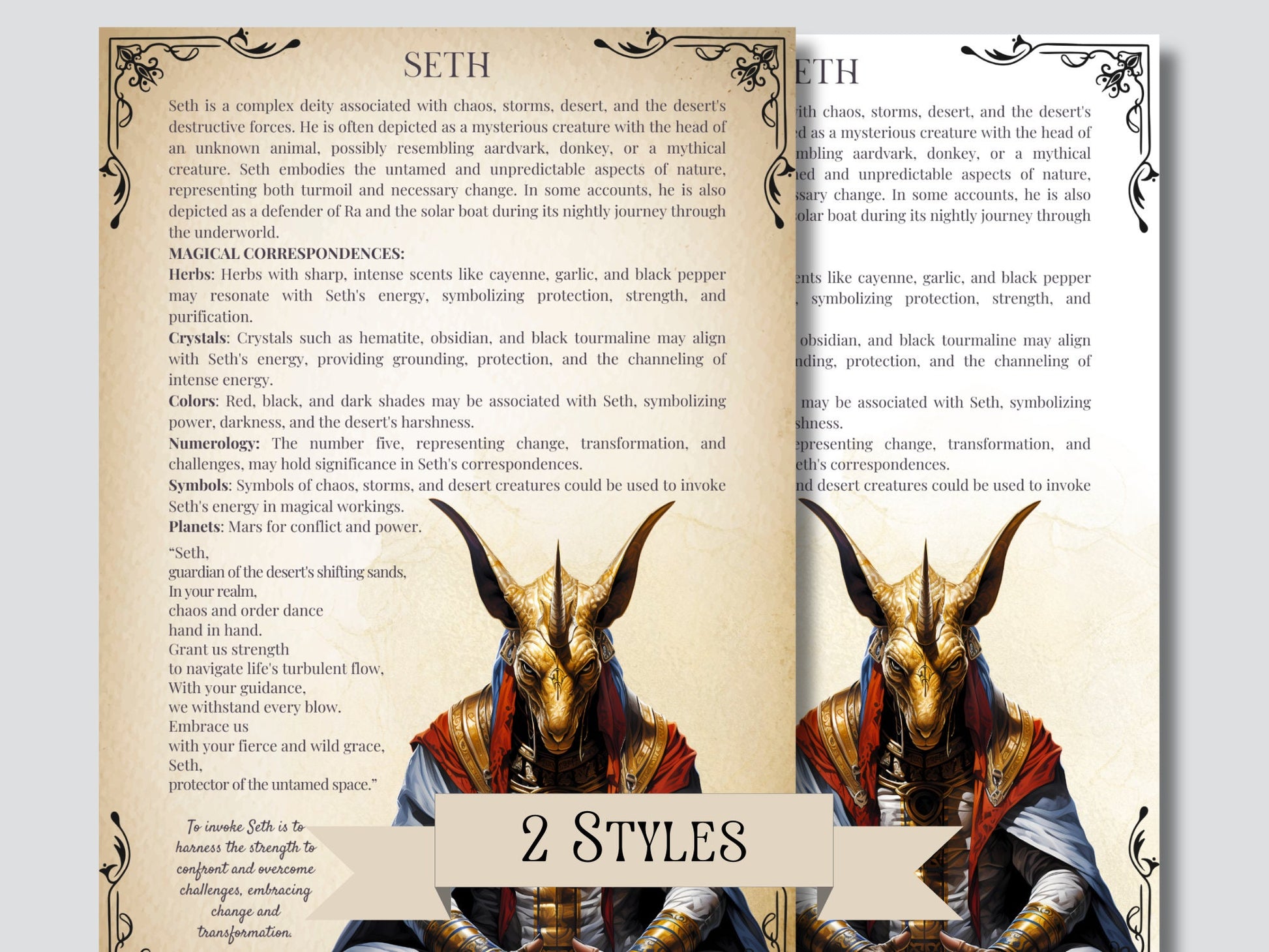 Egyptian Gods and Goddesses. Beautiful pages for your Grimoire or Book Of Shadows. Printable