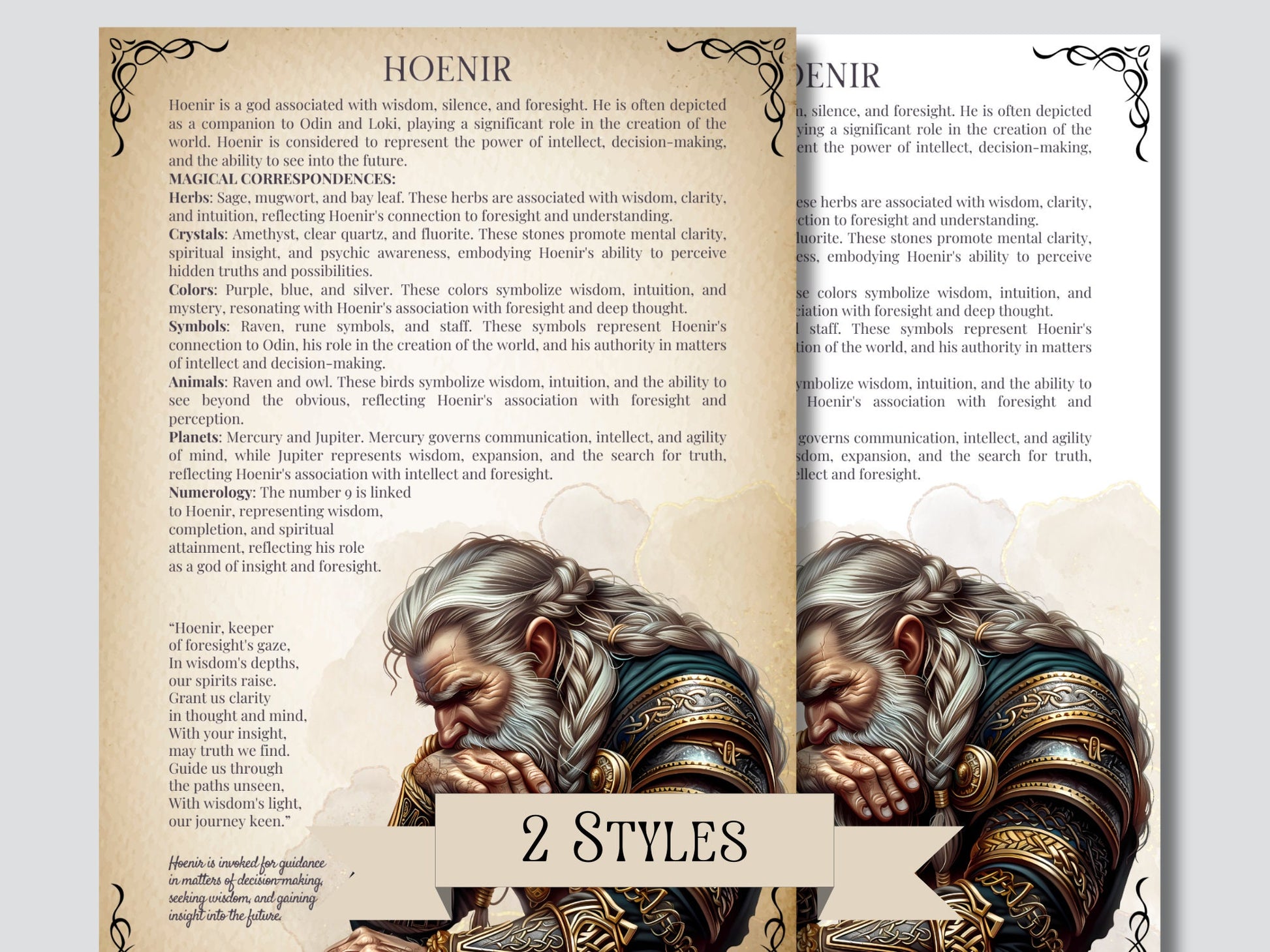 NORSE Gods and Goddesses. The most complete. Beautiful pages for your Grimoire or Book Of Shadows. Printable