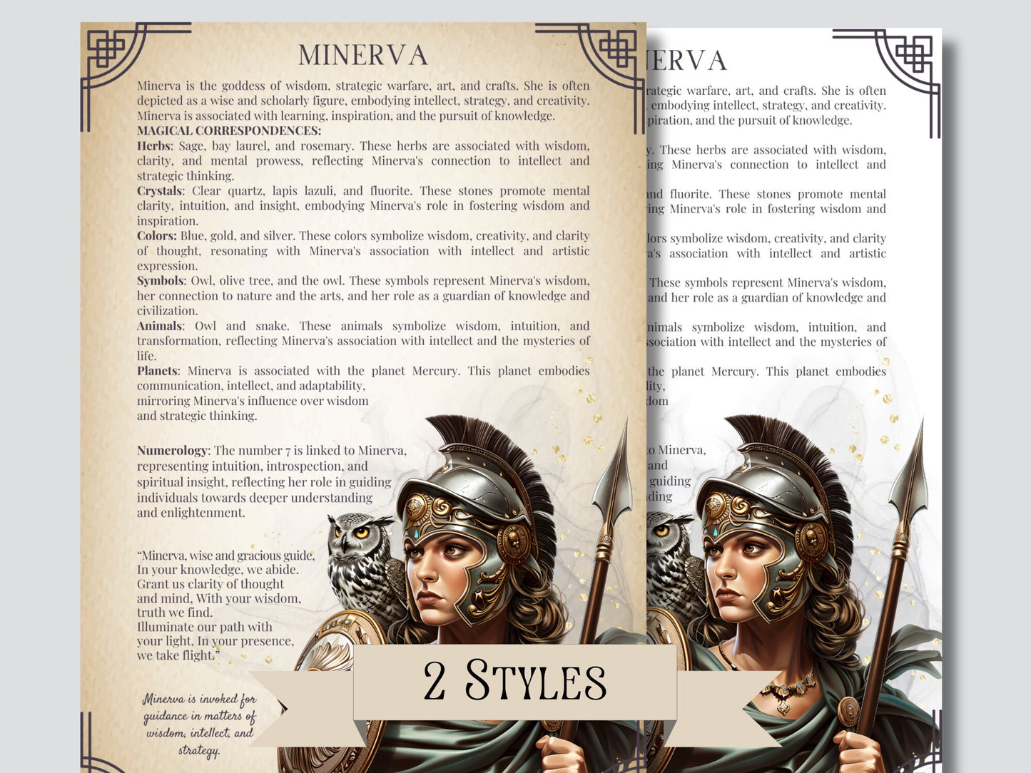 Roman GODS AND GODDESSES. Beautiful pages for your Grimoire or Book Of Shadows. Printable.