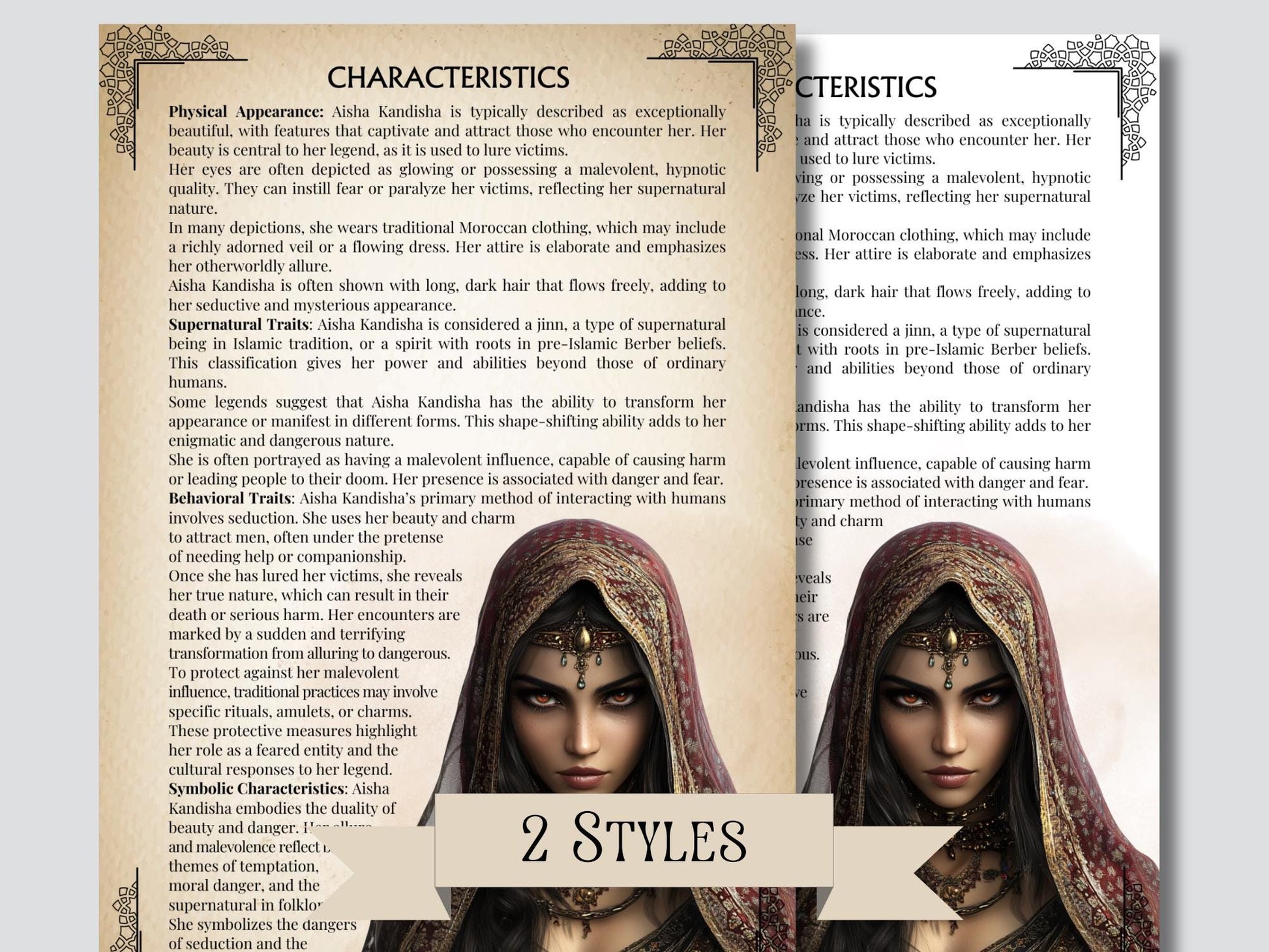 Aisha Kandisha. Moroccan Djinn. Beautiful pages for your Grimoire or Book Of Shadows. Printable.