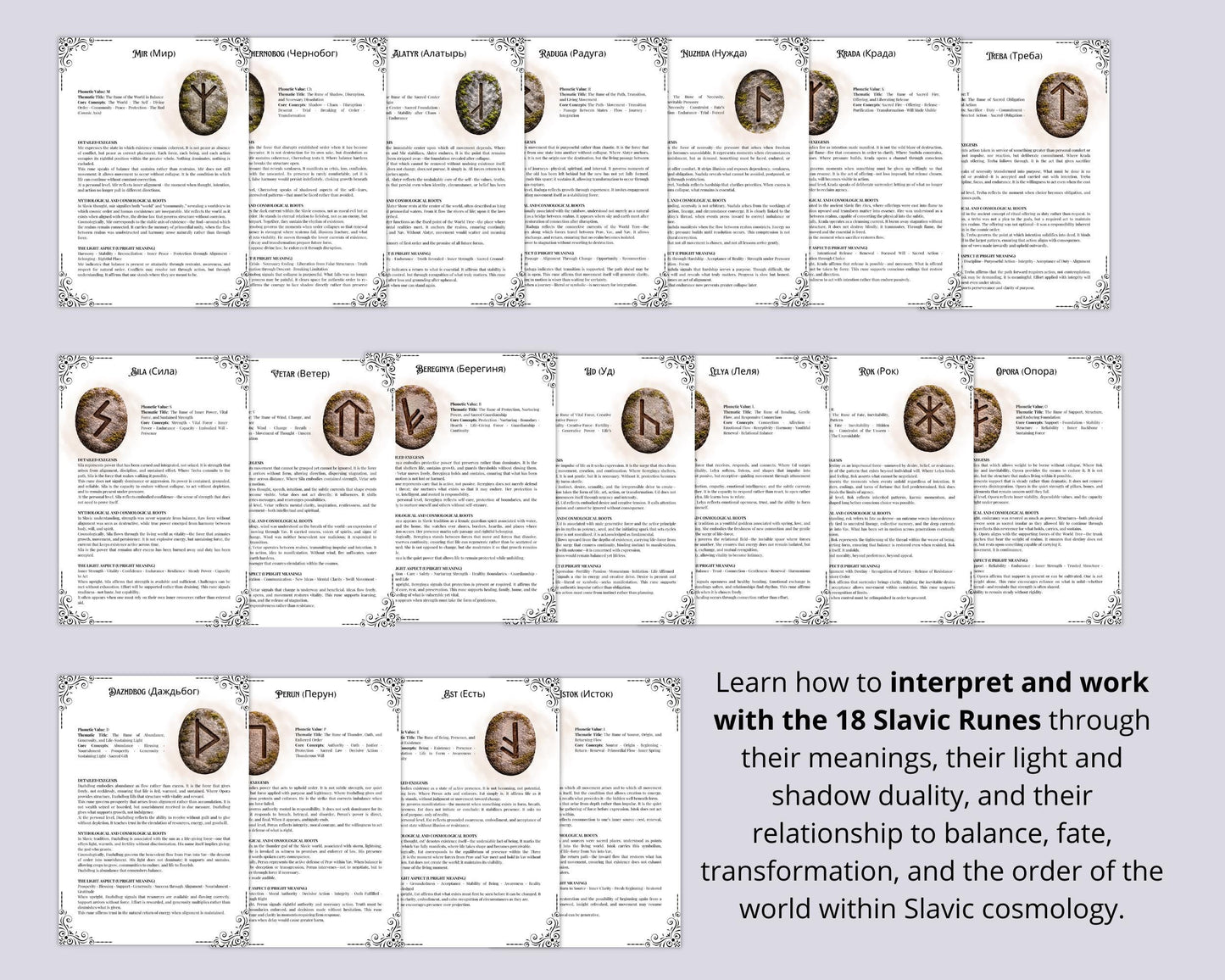 Slavic Runes Compendium | Rune Meanings | Grimoire printable pages | Book of shadows pdf