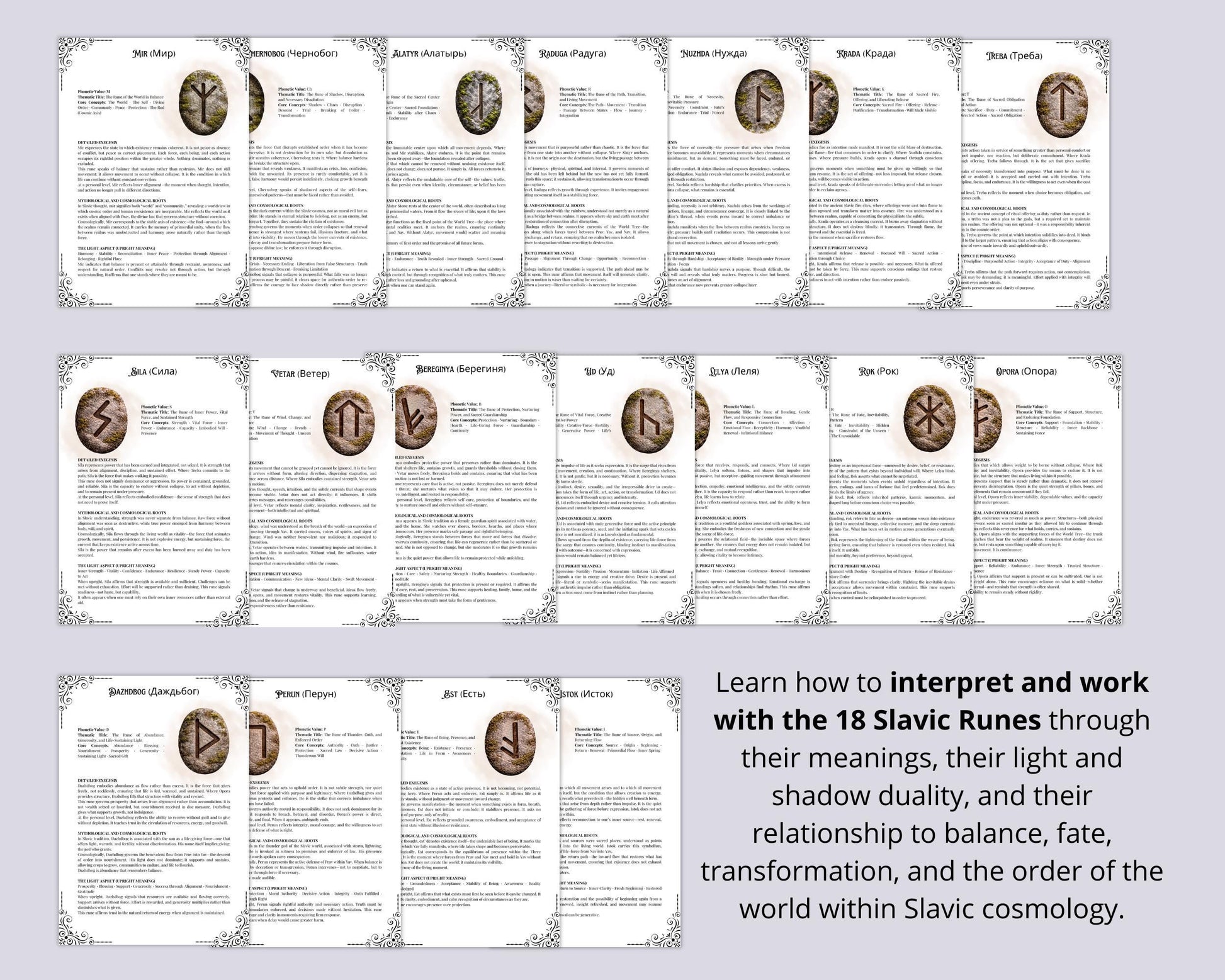 Slavic Runes Compendium | Rune Meanings | Grimoire printable pages | Book of shadows pdf