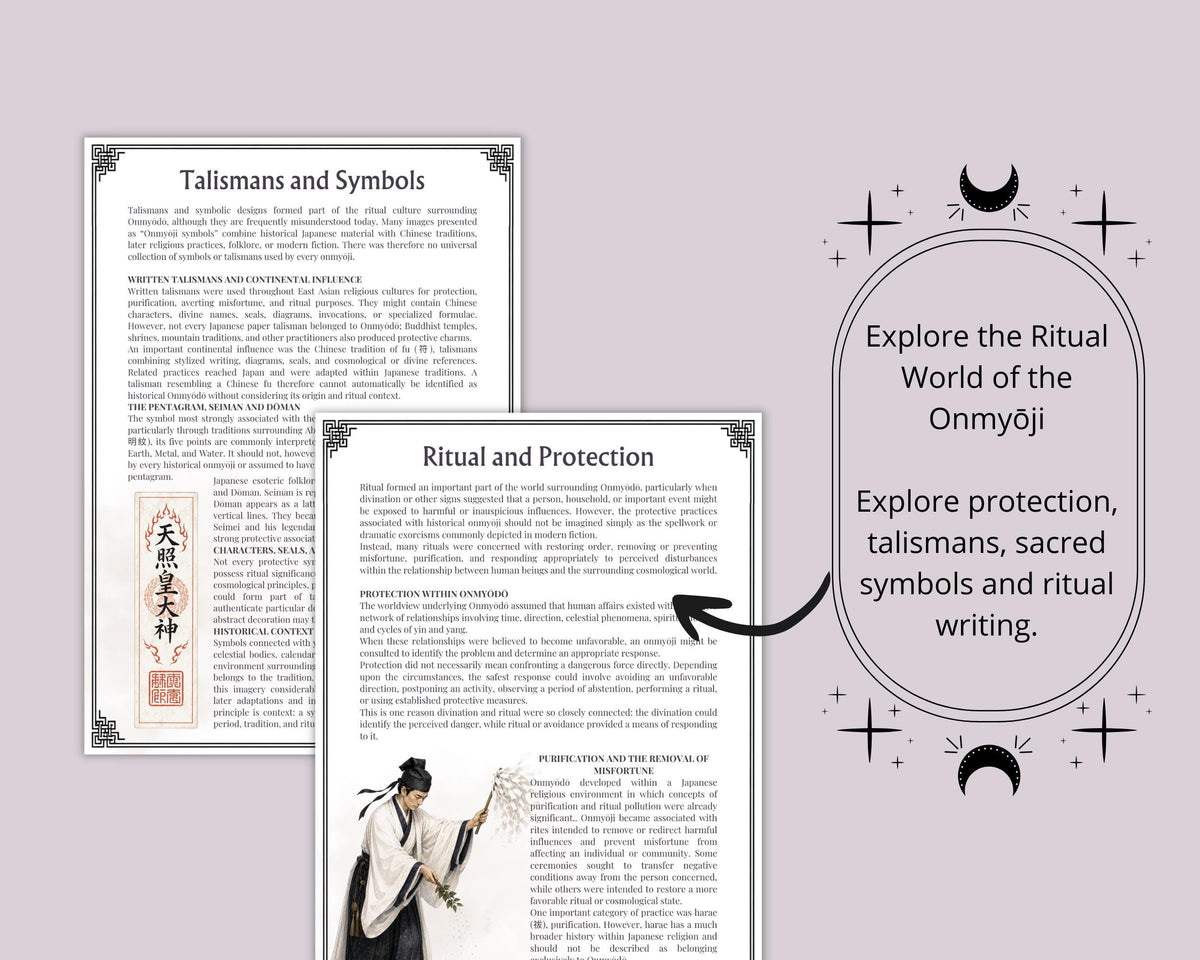 Onmyoji Beginner Guide, Onmyodo PDF, Abe no Seimei, Shikigami, Japanese Folklore, Yin Yang & Five Phases